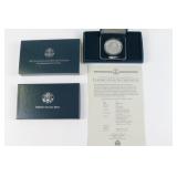 1997 Botanic Garden Proof Silver Dollar