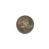 1858 Flying Egal Cent