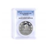 1997-P US Botanic Garden Proof Dollar
