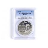 1991-P Korean War Commemorative Proof Dollar