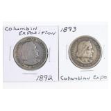 (2) Columbian Expo Half Dollars