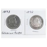 (2) Columbian Expo Half Dollars