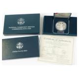 1996 National Community Service Silver Coin