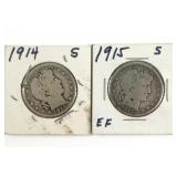 (2) Barber Half Dollars. 1914-S & 1915-S
