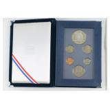 1990 Prestige Set in original box
