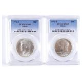 (2) 1976-S Kennedy Silver Half Dollars.