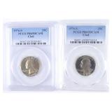 (2) 1976-S Silver Clad Bicentennial Quarters