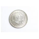 1954-S Carver/Washington Commemorative
