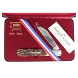 Appears to be DAMASCUS Steel Hunting Knife