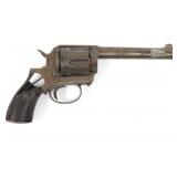 Belgian Manufacture "Frontier Army" Cal 44-40