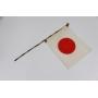 WWII Japanese Meatball Parade/Rally Flag