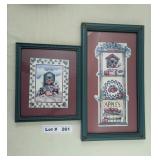FRAMED HOME INTERIORS PRINT WALL DECOR