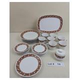 NORITAKE PROGRESSION SOUTHERN GLOW DISHES - 7 CUPS