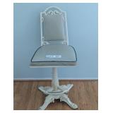 VINTAGE WROUGHT IRON SWIVEL BAR STOOL -  RESERVE $