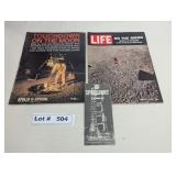SPACE EXPLORATION MAGAZINES AND NASA PHAMPLET