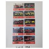 FAMA FIRE TRUCK TRADING CARDS