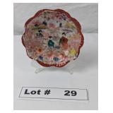 FINE CHINA SCALLOPED EDGE BOWL FROM  "GEISHA GIRL