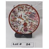 FINE CHINA LUNCHEON PLATE FROM  "GEISHA GIRL" SE