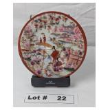 FINE CHINA LUNCHEON PLATE FROM  "GEISHA GIRL" SE