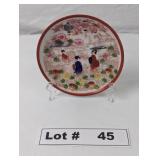 FINE CHINA LUNCHEON PLATE FROM  "GEISHA GIRL" SE