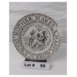 DECORATIVE CERAMIC PLATE