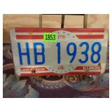 Illinois License Plate