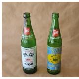 7 UP 16oz Notre Dame Fighting Irish 1979 Indy 500