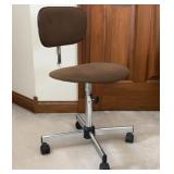 Office/Desk Chair
