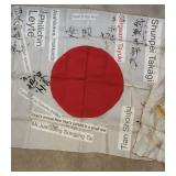 WW 2 Japanese Friendship Flag Dragon Embroidered