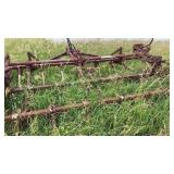 IH 45 (14ft) Vibes Shank Pull-Type Field