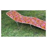 Lounge Chair 1970