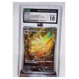 CGC 10 Ninetales Pokemon Japanese Ruler of the Bla