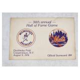 1976 Hall of Fame Game Scorecard 8-9-1976 BLANK