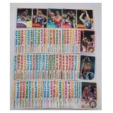 Topps Vintage Basketball Cards - Davis, English, G
