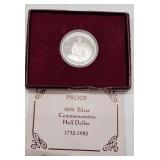 1982 George Washington Half Dollar - 90% Silver