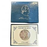 1982-D Washington Silver Half Dollar