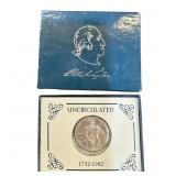 1982-D Washington Silver Half Dollar