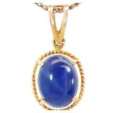 4.25 Carat Star Sapphire Pendant 14k Yellow Gold