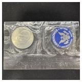 1971-S Eisenhower Dollar