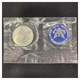 1971-S Eisenhower Dollar