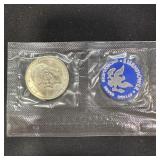 1973-S Eisenhower Dollar