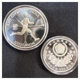 1988 South Korea Olympic Two-Coin Silver Proof Set