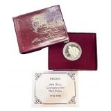 United States Silver Commemorative Half Dollar