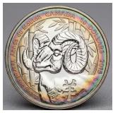 2015 Canada Fine Silver Coin ï¿½ Year of the Sheep