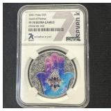 2021 1 oz Silver Hand of Hamsa PF 70 Ultra Cameo