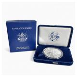 2007-W American Silver Eagle Proof
