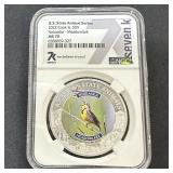 1 oz Fine Silver Nebraska Meadowlark MS70