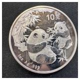 2006 Chinese Silver Panda  1 oz Silver Coin