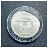 1978 1 oz Fine Silver Casa de Moneda