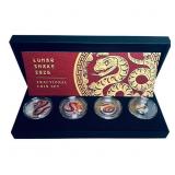 RARE 2025 Fine Silver Lunar Snake 4-Coin Set